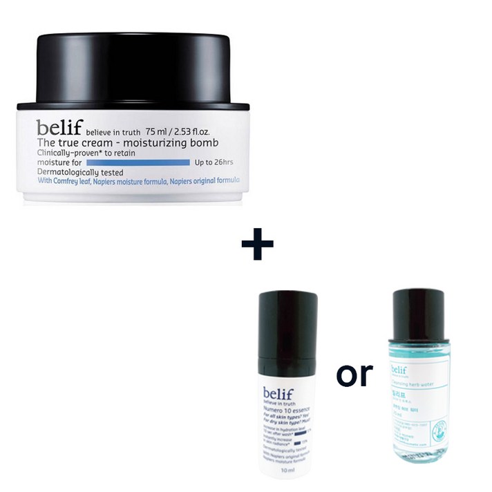 빌리프 더 트루 크림 모이스춰라이징 밤 75ml+(옵션 1개 선택)뉴메로 에센스 10ml 클렌징 허브 워터 20ml, 클렌징 허브 워터 20ml 1개
