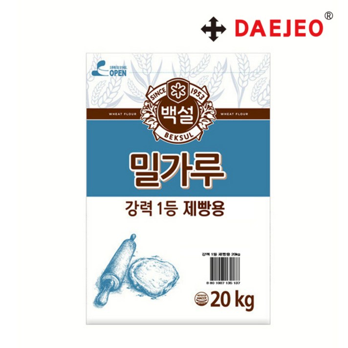 백설 강력1등 제빵용 밀가루, 20kg, 1개