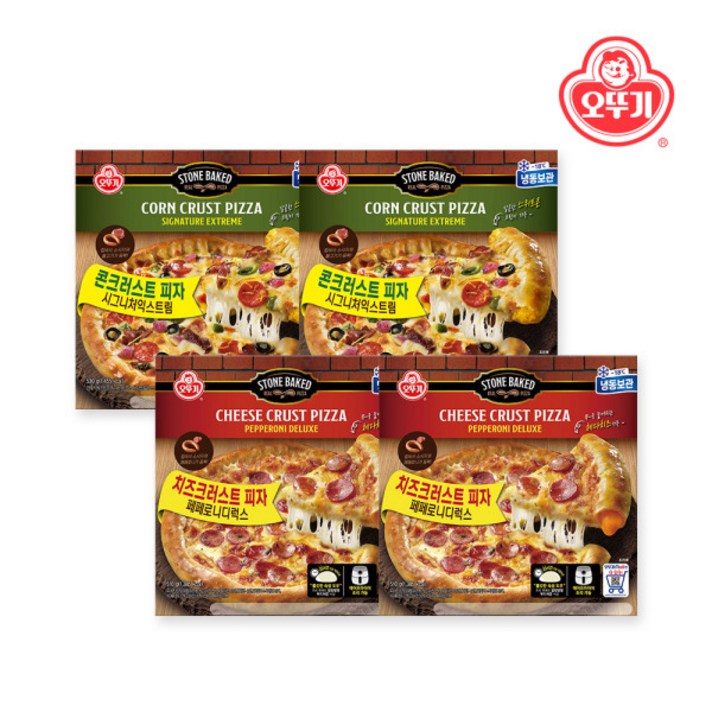 오뚜기 페페로니디럭스 치즈크러스트 피자 510g x 2개+시그니처익스트림 콘크러스트 530g 2개, 상세 설명 참조