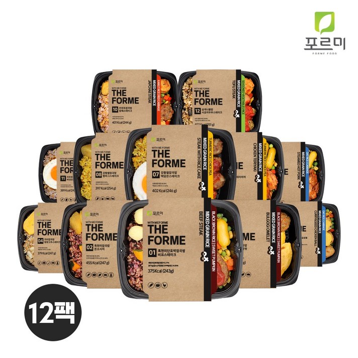 [더포르미 시즌2]영양잡곡밥 12종12팩 냉동 간편 점심도시락, 250g, 12팩