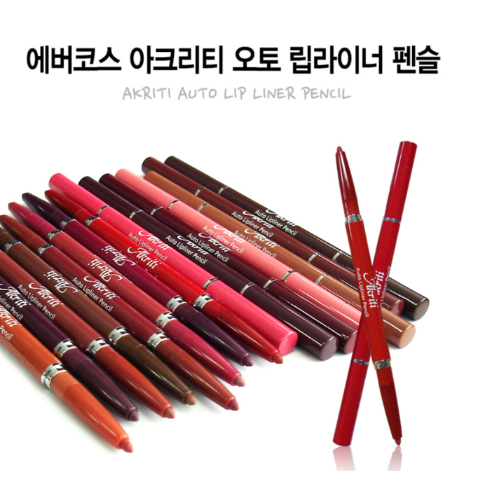 에버코스 아크리티 오토 립라이너 펜슬 15색 택1, 1개, 6호 블루와인