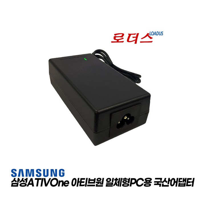  삼성아티브원 DM530ABE DM530ADA DM700A4K DM700A7L DM700A7K 일체형All - In - One PC 19V 3.16A 국산어댑터, 어댑터 + 3구 원파워코드 1.5M, 1개 
