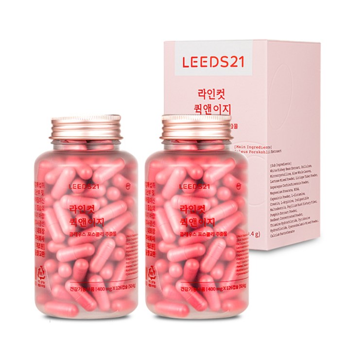 라인컷퀵앤이지 다이어트 42일분 콜레우스포스콜리