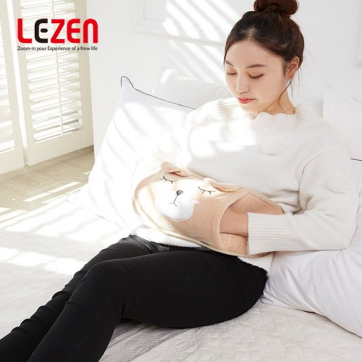 르젠 충전식 온수 찜질기, LZHB-100, BEIGE