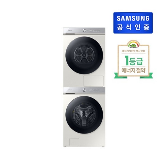 10 환급가전 삼성전자 BESPOKE 그랑데 AI 직렬설치 세탁기 WF21B6400KE  건조기 DV17B8720BE 패키지 세트 21kg  17kg  상단 설치 키트 방문설치