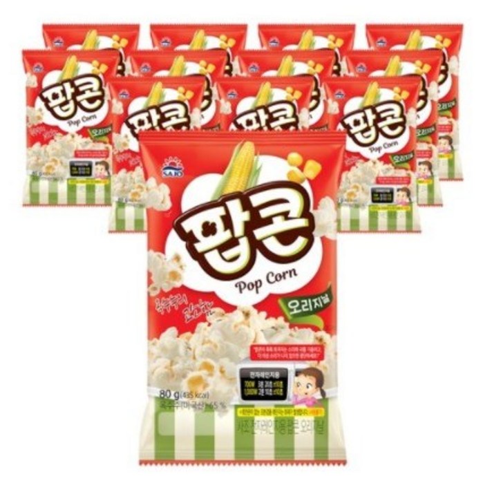 사조 전자레인지용 팝콘 오리지날, 80g, 12봉