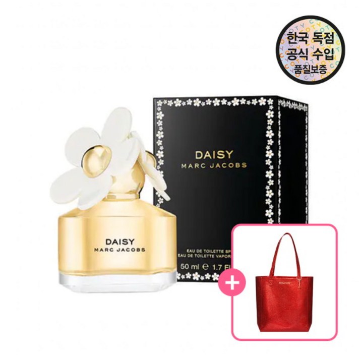 마크제이콥스명품화장품 공식수입원 마크제이콥스 데이지 EDT 50ML 마크제이