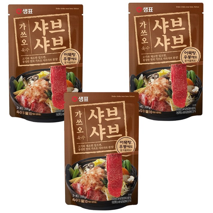 샘표 가쓰오 샤브샤브 육수 200g 3봉