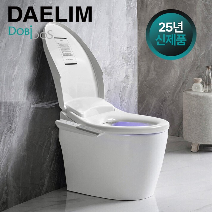 25년형 신제품출시 대림비데 자동살균 99.999 도기살균 직수형 방수비데 IPX7등급, DLB1400, 고객직접설치