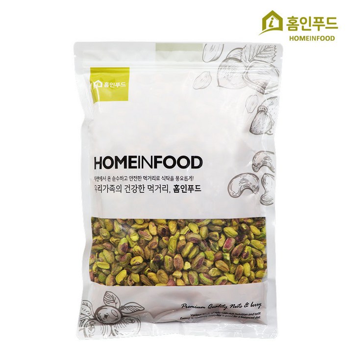 홈인푸드 2020년산 탈각 생 피스타치오 1kg, 1kg x 1개