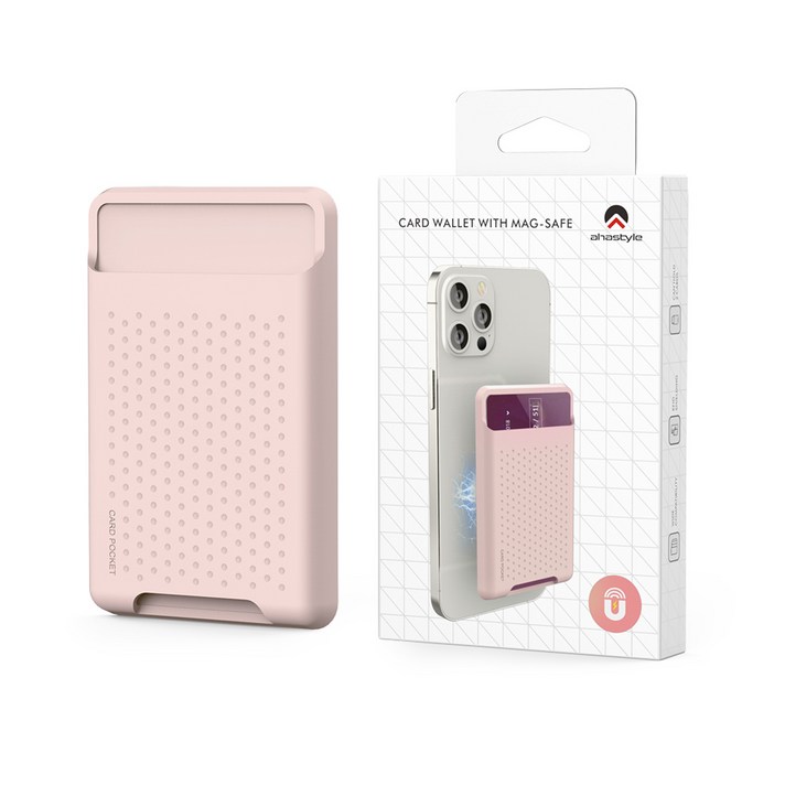베이드플러스 Ahastyle 맥세이프카드지갑 월렛 실리콘 케이스, Pink