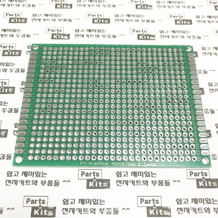 [파츠키츠] FR-4 2.54mm 1.6T 양면 만능기판 PCB 에폭시 빵판, 5. PY-0608 (6cm*8cm)
