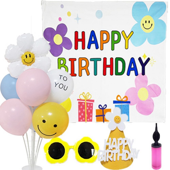생일파티 패브릭 가랜드 현수막 스마일 생일풍선세트 용품, 혼합색상 생일파티 패브릭 가랜드 현수막 스마일 생일풍선세트 용품, 혼합색상