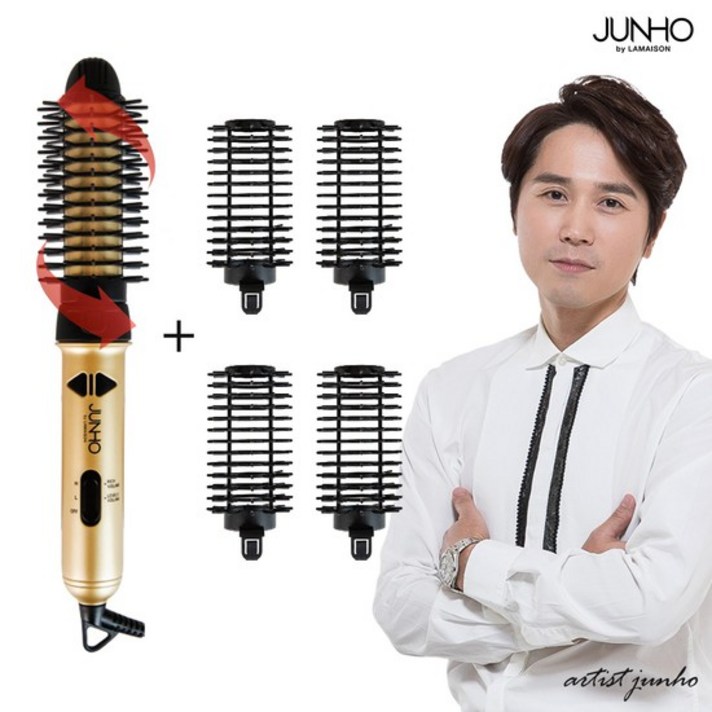 청담 라메종 아티스트 준호 오토롤링 고데기+볼륨브러쉬 4개, 상세설명 참조, 없음