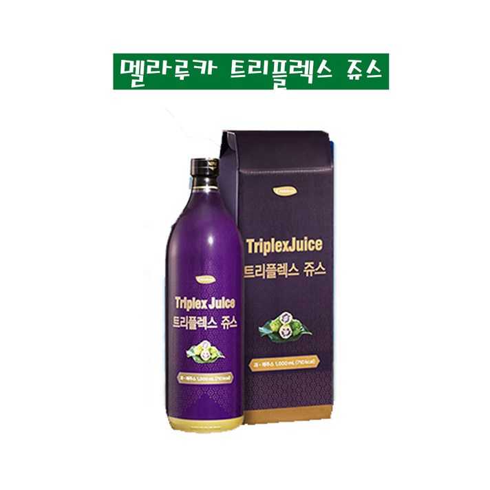 멜라루카 트리플렉스 쥬스/ 노니쥬스 1000mL