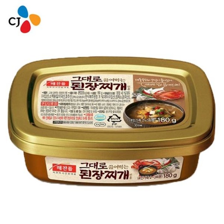 씨제이제일제당 CJ 그대로 끓여먹는 된장찌개180g x12개, 단품/단품