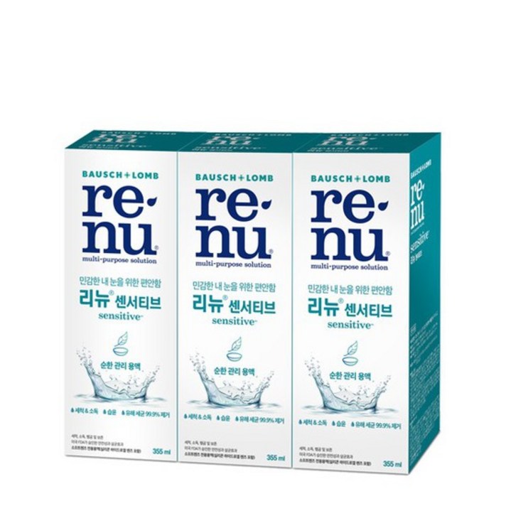 [바슈롬] 리뉴 센서티브 355ml x 3개