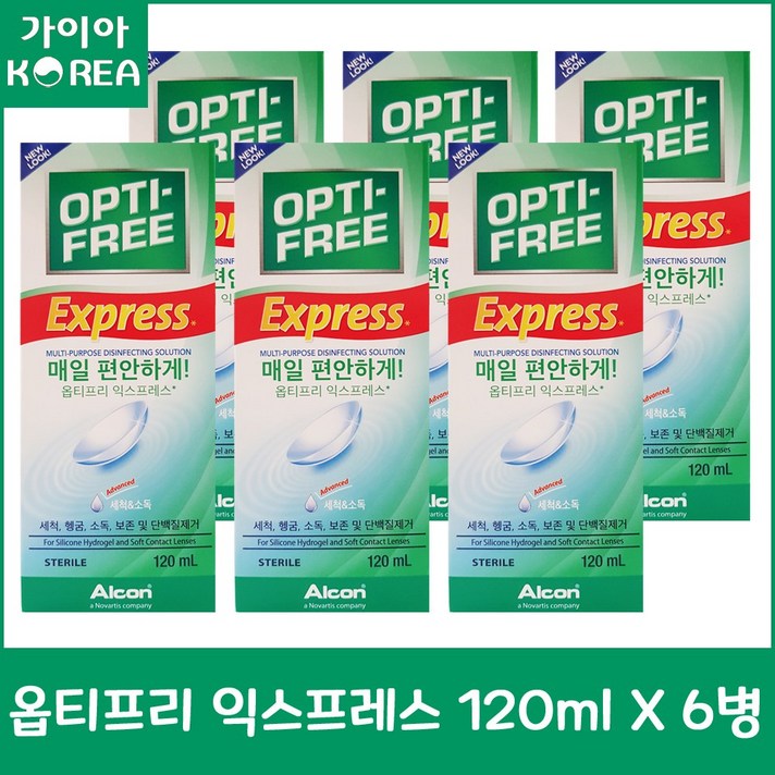 옵티프리 익스프레스 렌즈 세정액, 120ml, 6개