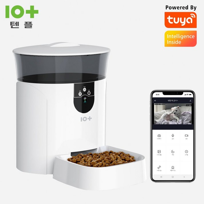 [공식판매점] 텐플 IoT 원격제어 강아지 고양이 사료 스마트 자동급식기 / FULL HD 카메라 / 간편세척 / WIFI