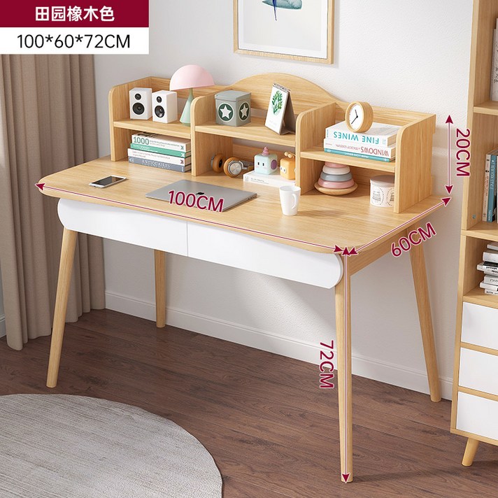 학습책상 화장대 테이블 컴퓨터 책상 사이드 수납선반, 오크 100 x 60cm [책장 포함]