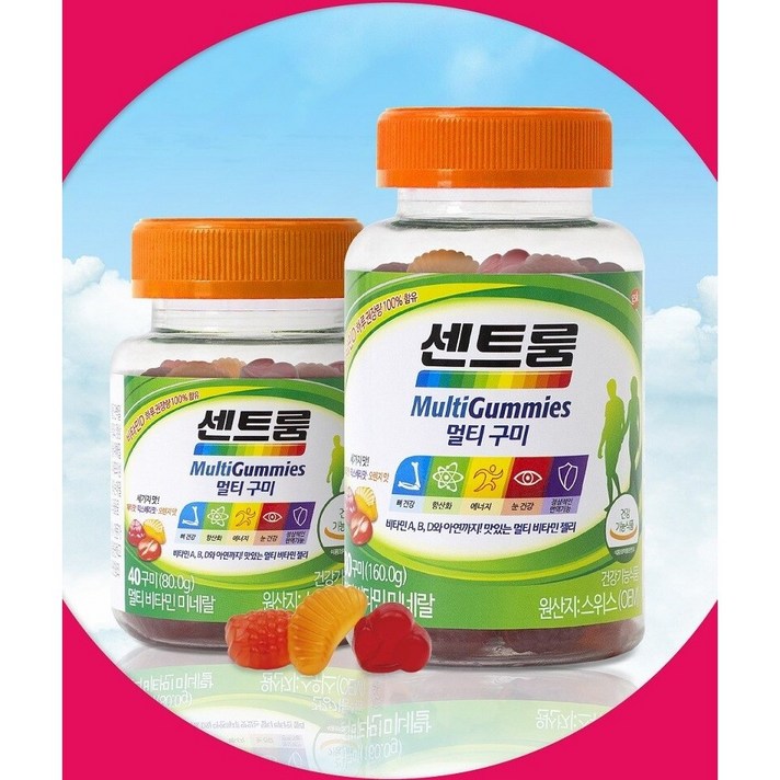센트룸 멀티 구미 160g, 80정, 1개