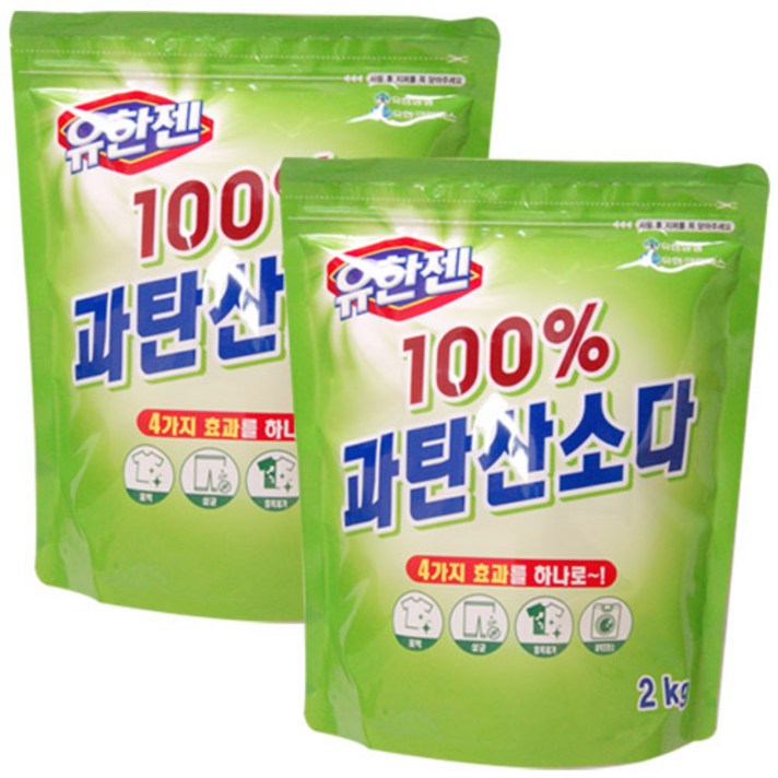  유한젠 100% 과탄산소다 2kg, 2개 