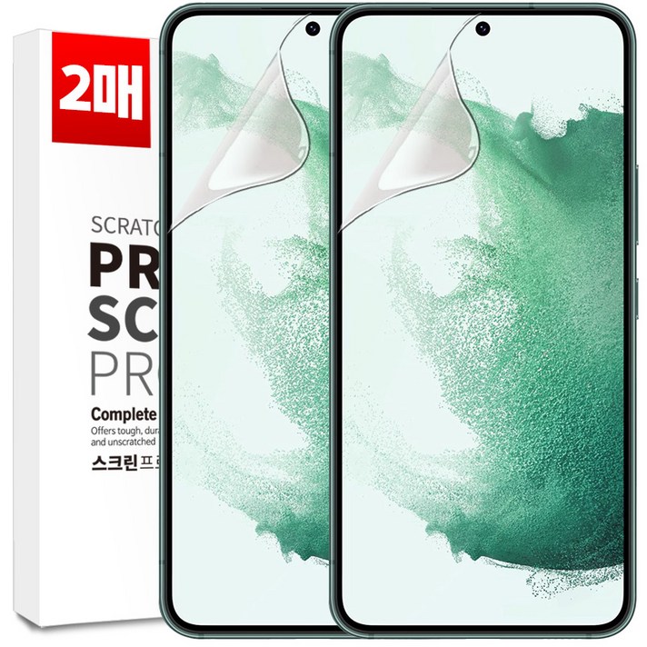 벌크온 11 갤럭시 S22 플러스 울트라 지문인식 선명한 이지핏 우레탄 풀커버 필름