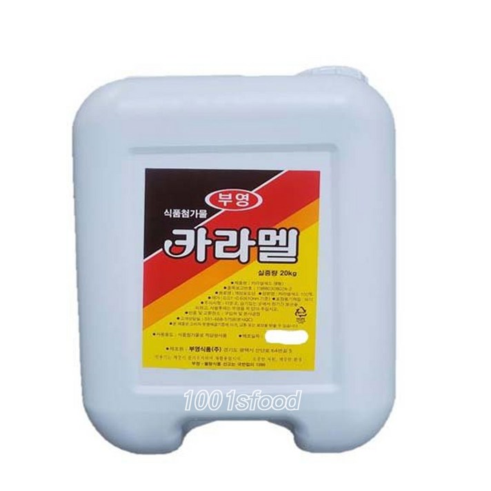 청정원 카라멜색소 20kg(B), 청정원 카라멜색소 20kg[B]