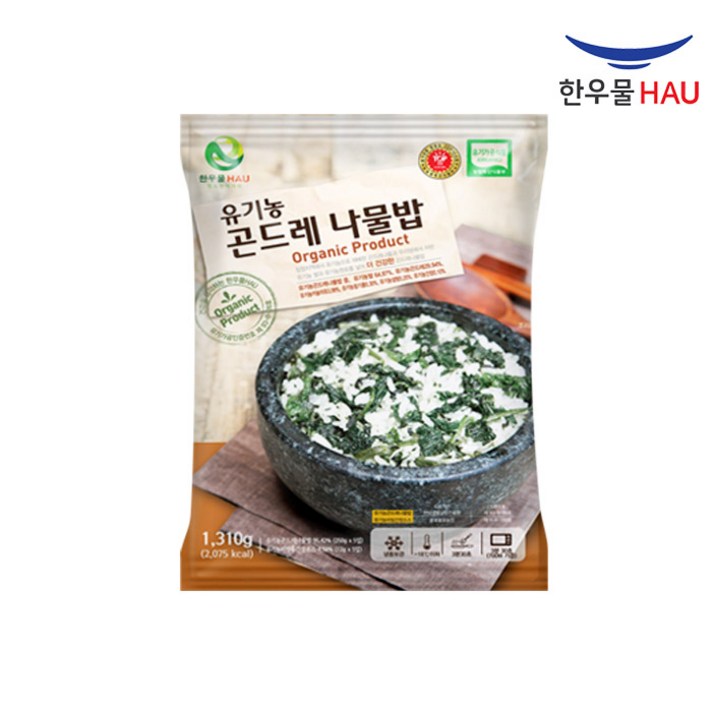 [자연맘스토리] 한우물 코스트코 유기농 곤드레 나물밥 1310g (262g x 5개입), 250g, 5개