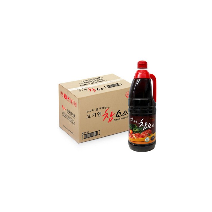 참소스 고기엔, 2.1kg, 4개