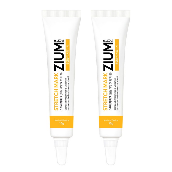 튼살ZIUM PLUS 튼살크림 스트레치마크 임산부 청소년 오래된흉터 완화 연고식약처 의료기기인증