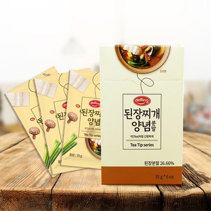 델링 TeaTip 된장찌개양념분말 35g x 6ea, 상세페이지 참조
