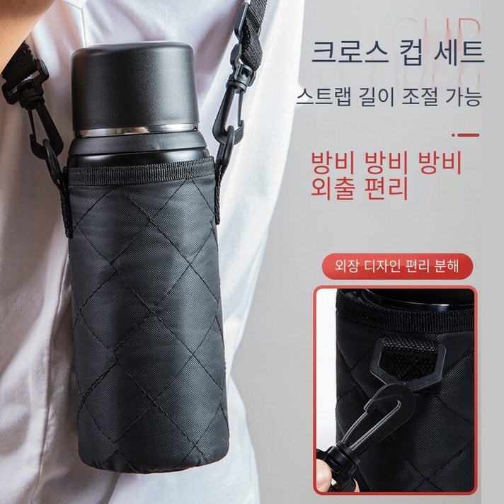 대용량 스테인리스 보온병 컵 남성과 여성 학생 휴대용 야외 추위와 열 비즈니스 차 컵, 열정 레드, 옵션5