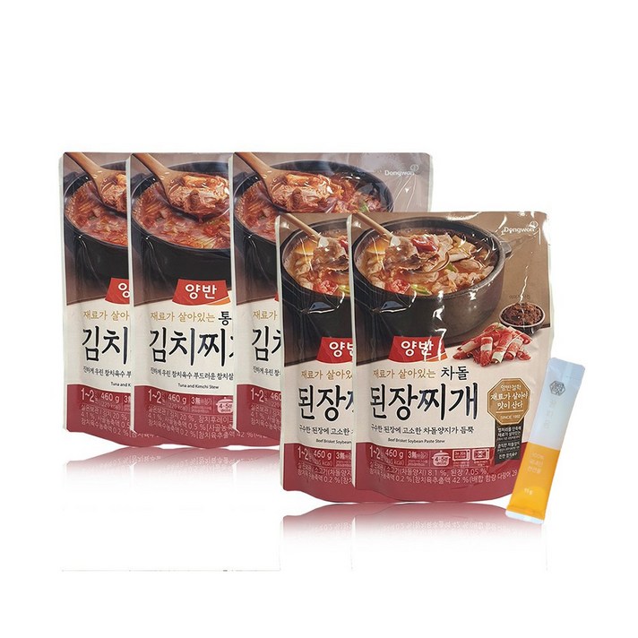 동원 양반 통참치 김치찌개460g 3팩+차돌 된장찌개460g 2팩 + 꿀스틱 1개, 동원통참치김치찌개 3팩+차돌된장찌개 2팩+꿀스틱 1개