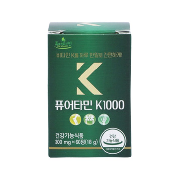 퓨어타민 K1000 비타민K 고함량, 1개, 18g