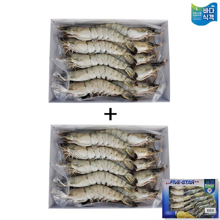  바다식객 블랙타이거새우 1+1 500g 10미/12미/15미/20미, 20미+20미 