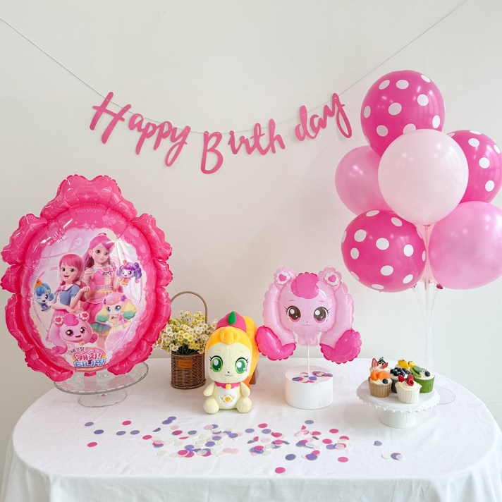 캐치 티니핑 풍선 세트 핑크 공주 생일 파티