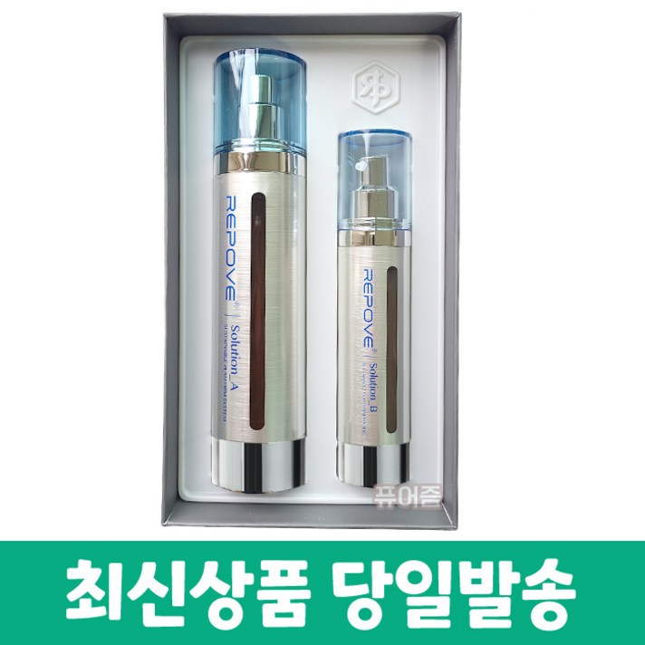 리포브 솔루션 2종세트 A 120mlB 50ml 리포브 솔루션 2종세트 A 120mlB 50ml