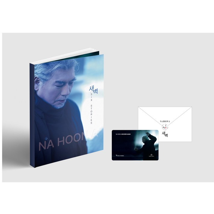  나훈아 - 새벽 : Six Stories (나훈아 2023 새앨범. 기장갈매기 가시버시 카톡 등 수록. 옵션. CD USB 착오시 반품불가), USB (착오주문시 반품불가) 