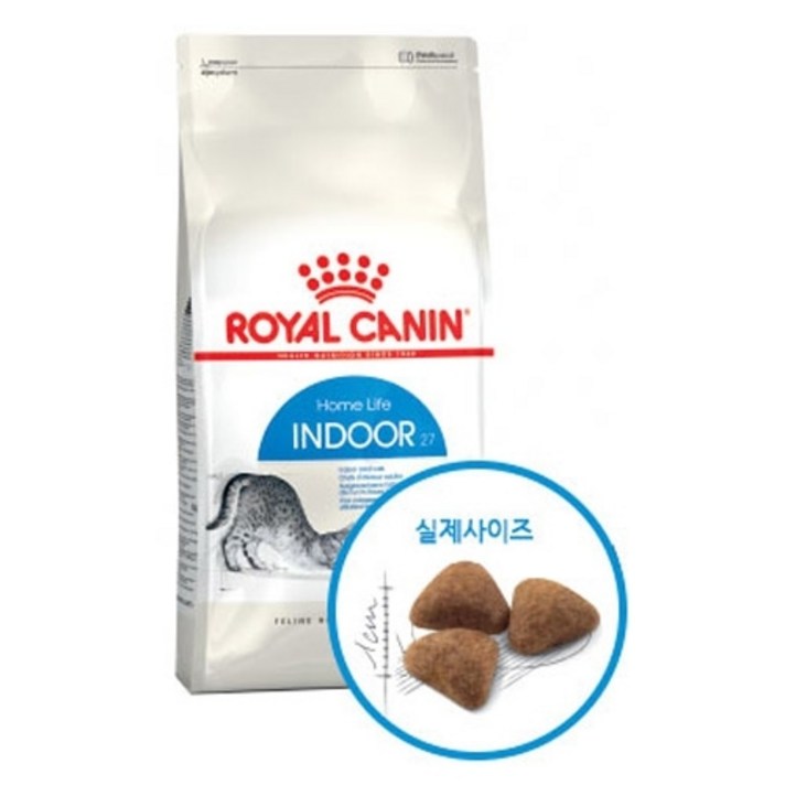 로얄캐닌 인도어 2kg 고양이 변냄새 감소