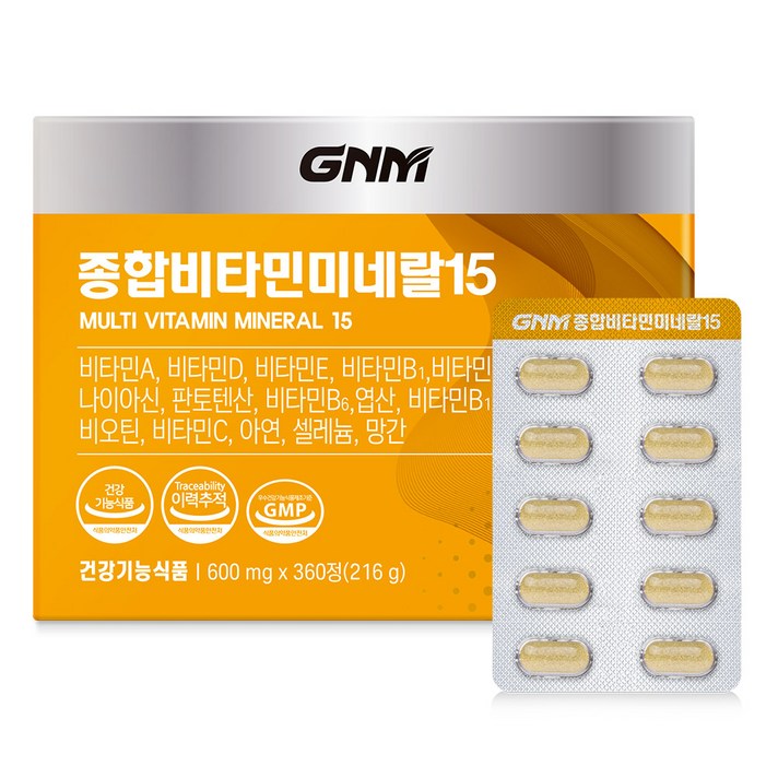 자연의품격 종합 비타민 미네랄 15, 360정, 1개