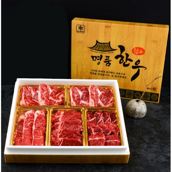 쇠고기집 암소 한우 선물세트 소고기 명절선물 4종, 2-A) 금강명작 실속, 1세트 
