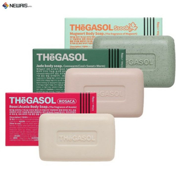 뉴리스 5개 구매시 샤워볼증정 천연 약산성 비누 세수 세안비누 몸각질제거 바디각질제거 바디스크럽 때필링 다리각질 닭살피부 청소년여드름비누, 쑥비누