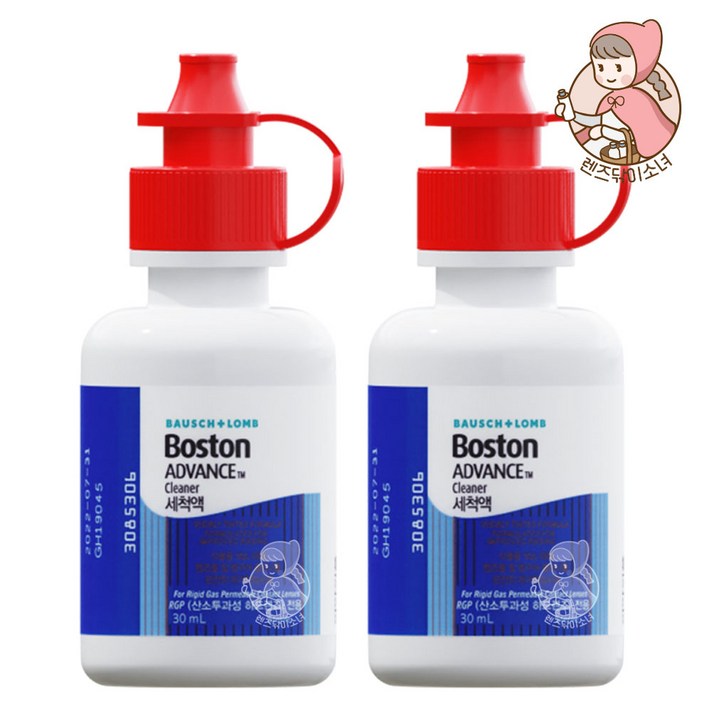 보스톤 어드밴스 클리너액, 30ml, 2개