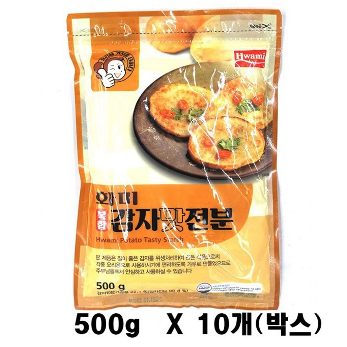 화미 복합 감자맛 전분500g X 10개(박스), 10개, 500g