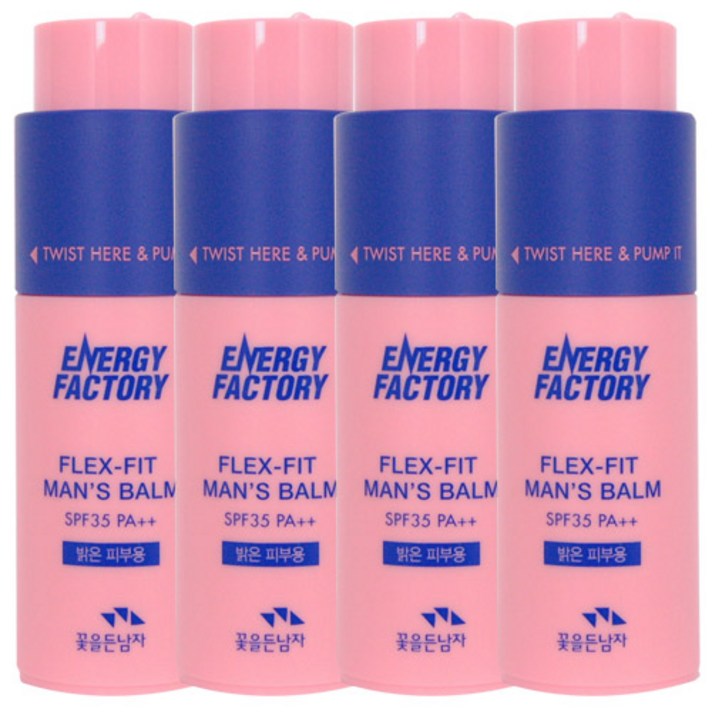 꽃을든남자 에너지 팩토리 플렉스 핏 맨즈밤 SPF 35 PA++ 30ml, 4개, 밝은 피부용
