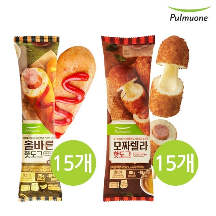 풀무원 [풀무원]올바른+모짜렐라핫도그 각 15개입씩 총 30개입, 상세 설명 참조