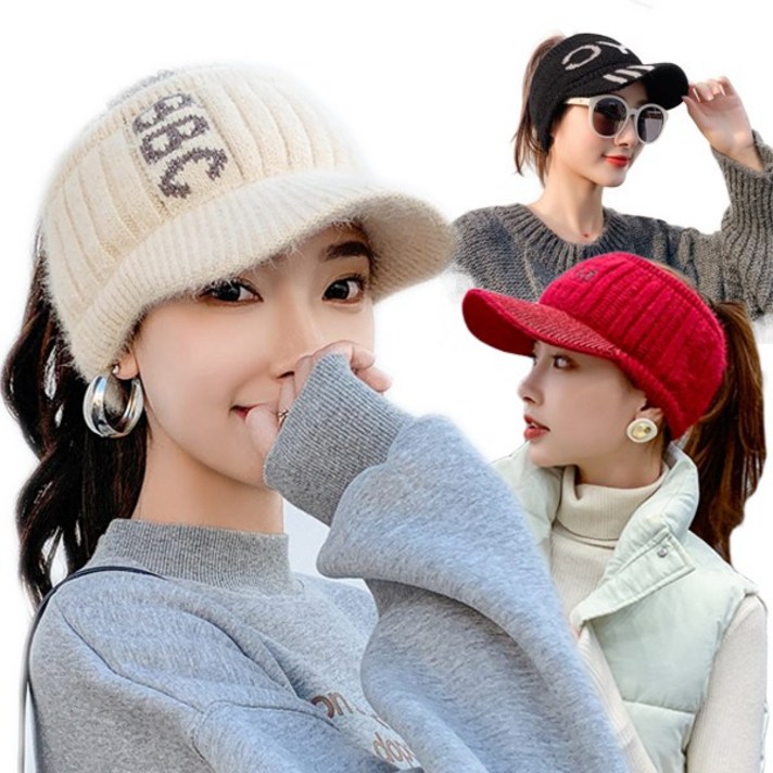 보슈 여성 겨울 방한 방울 털모자 여자 골프 등산 니트 썬캡 챙모자 4종 모음