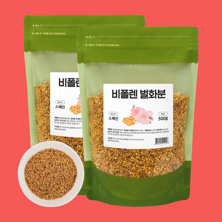 먹기 편한 벌화분 비폴렌 먹는 꿀벌 화분 500 1+1
