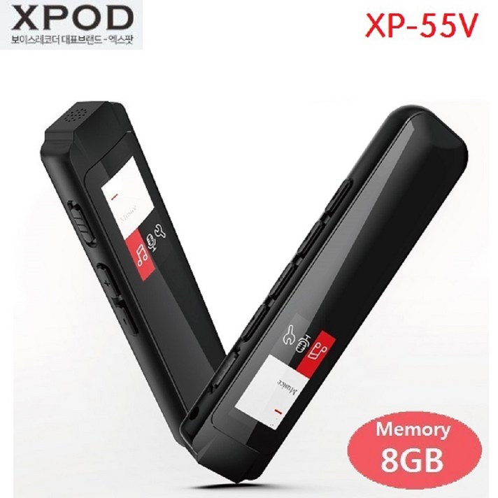 성원솔루션 XPOD 보이스레코더 XP-55V 8GB 녹음기 구간반복 MP3재생 내장스피커, 블랙